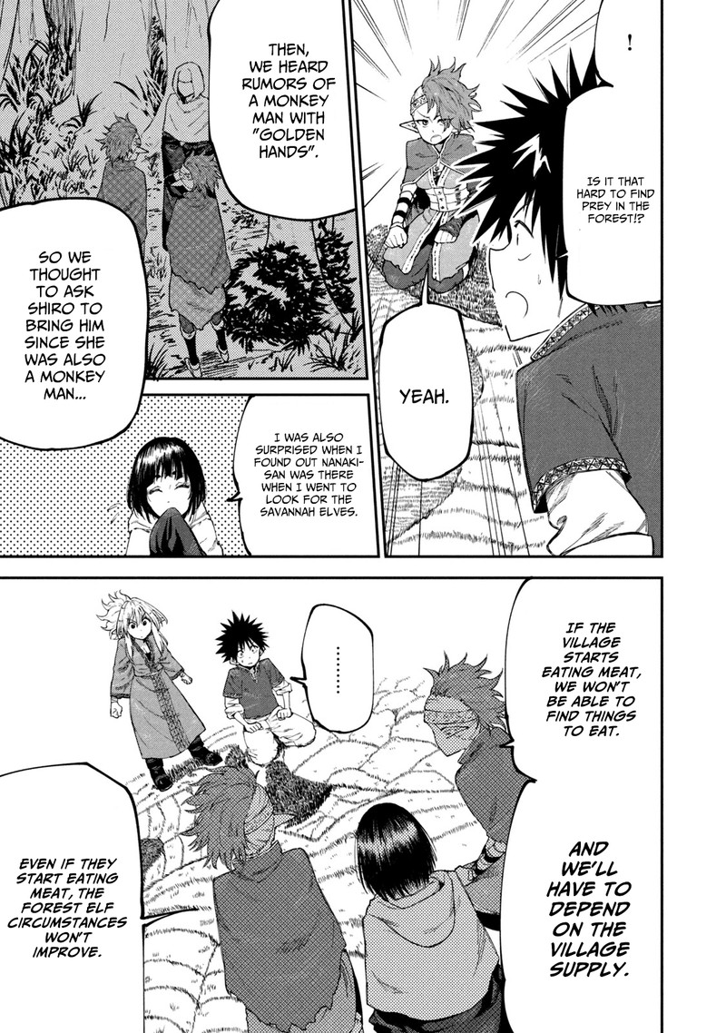 Mazumeshi Elf To Yuuboku Gurashi 48 13