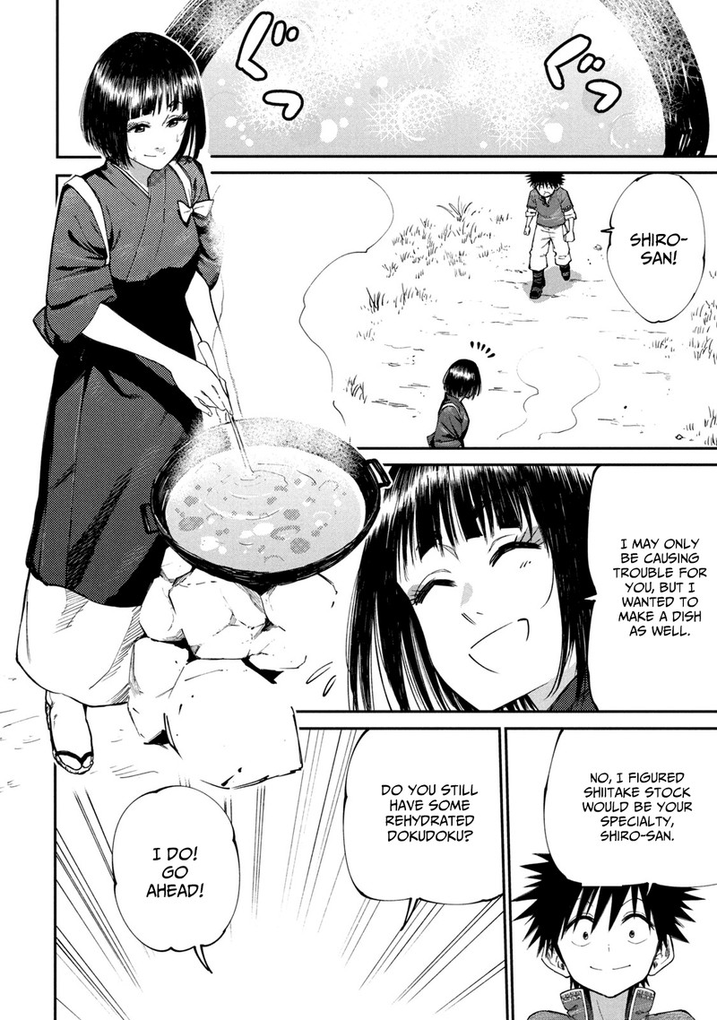 Mazumeshi Elf To Yuuboku Gurashi 48 20