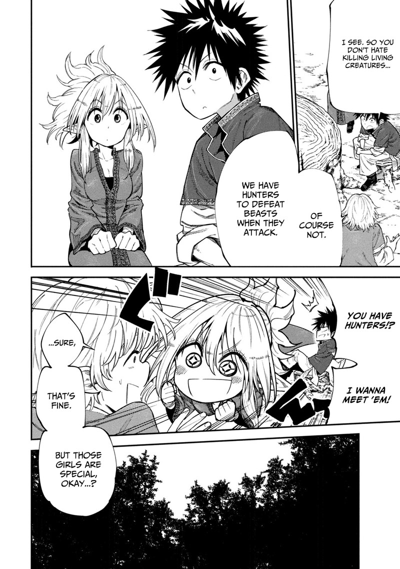 Mazumeshi Elf To Yuuboku Gurashi 48 4