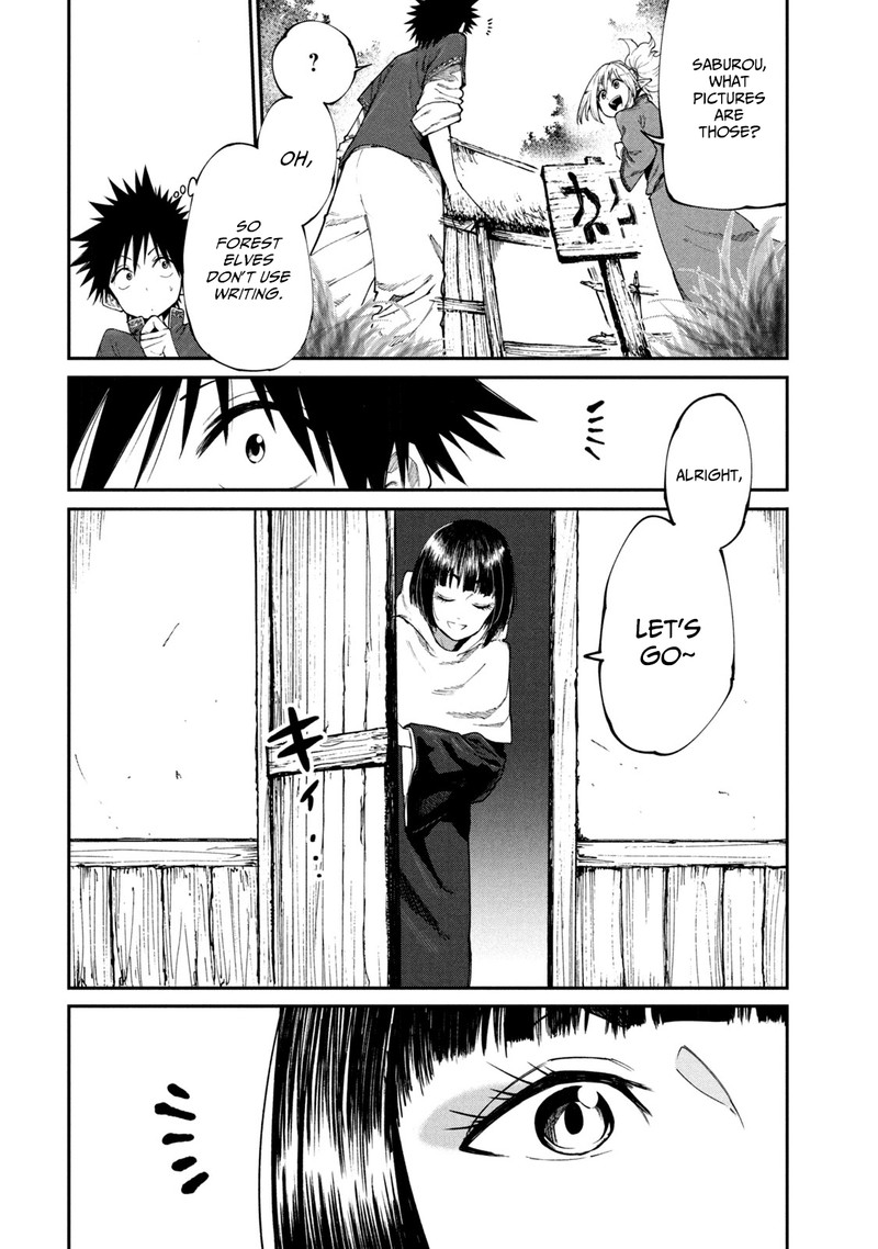 Mazumeshi Elf To Yuuboku Gurashi 48 6