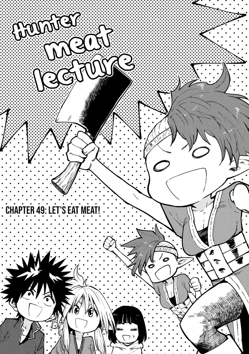 Mazumeshi Elf To Yuuboku Gurashi 49 1