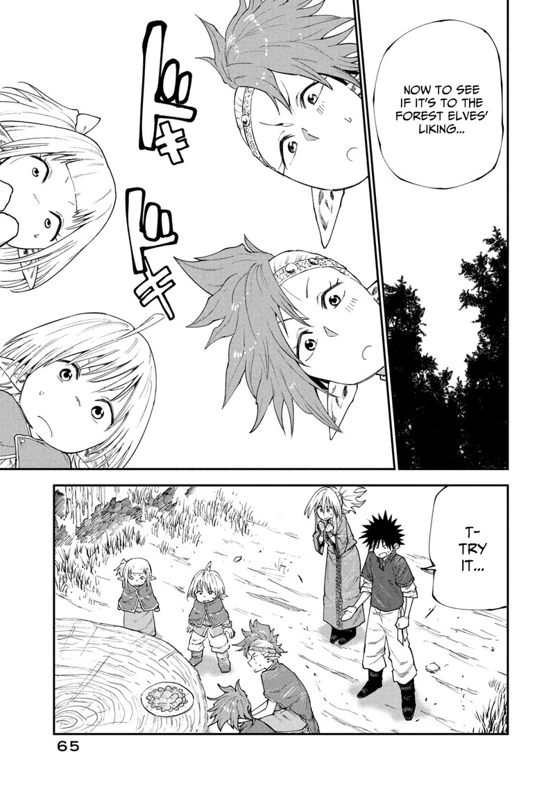 Mazumeshi Elf To Yuuboku Gurashi 49 17