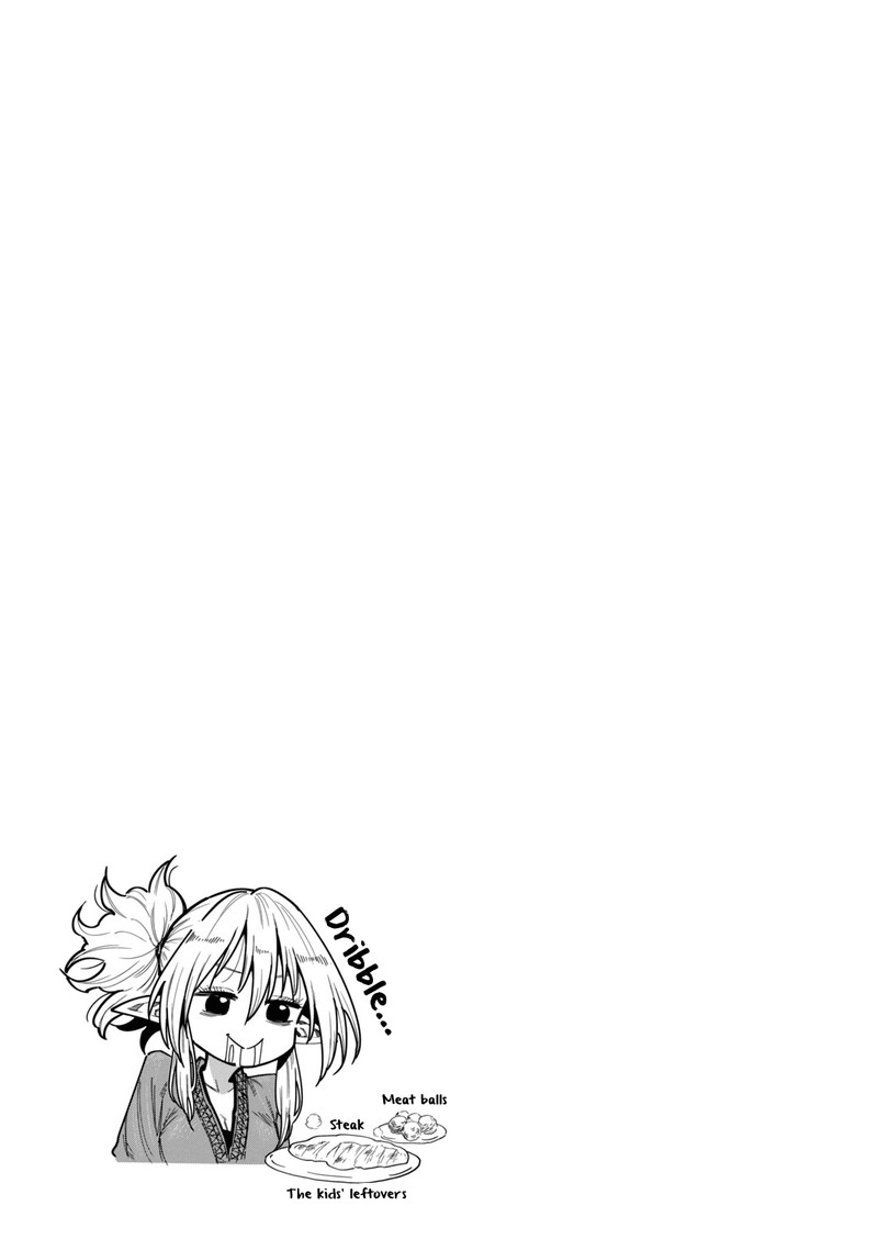 Mazumeshi Elf To Yuuboku Gurashi 49 21