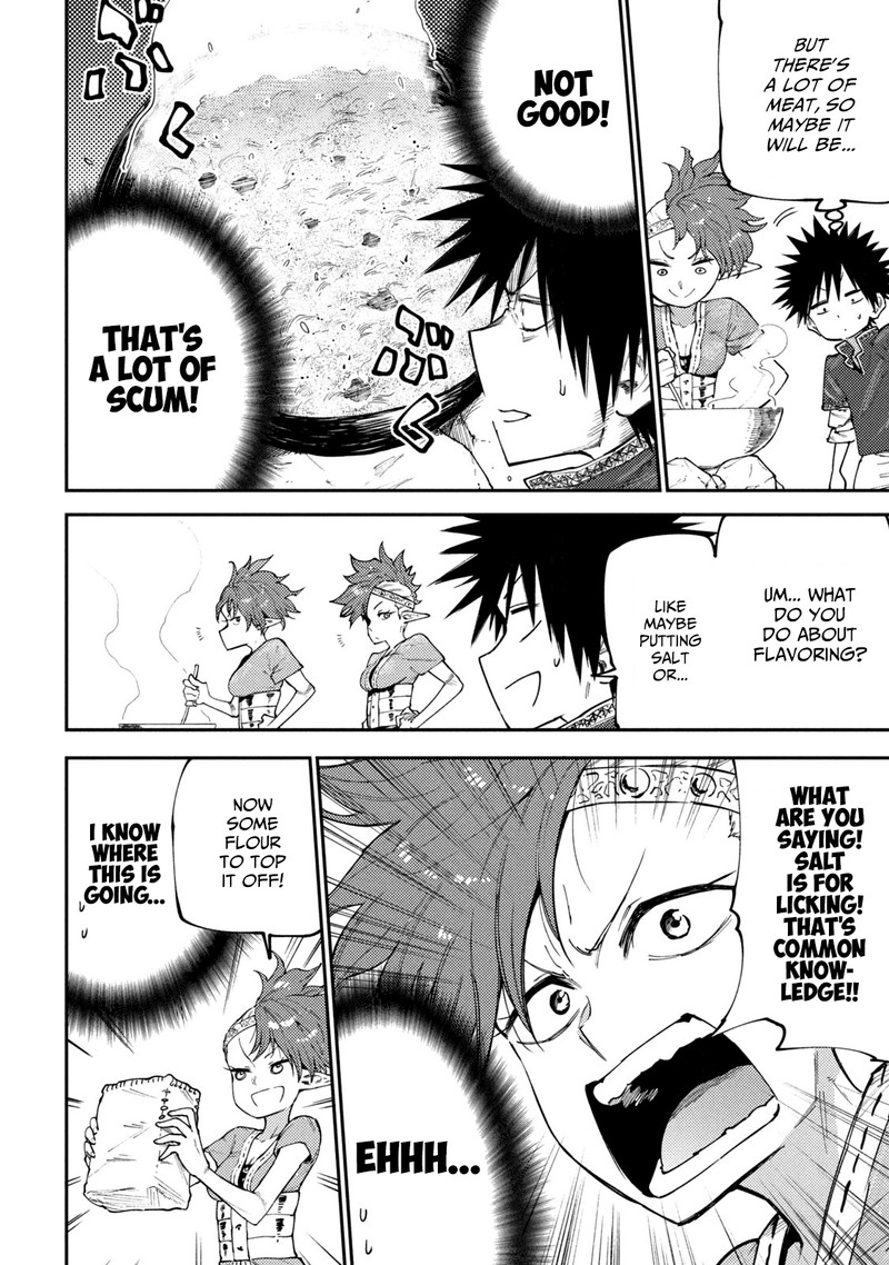 Mazumeshi Elf To Yuuboku Gurashi 49 4