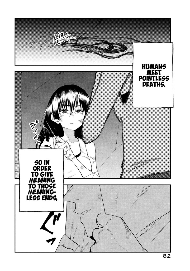 Mazumeshi Elf To Yuuboku Gurashi 49a 12