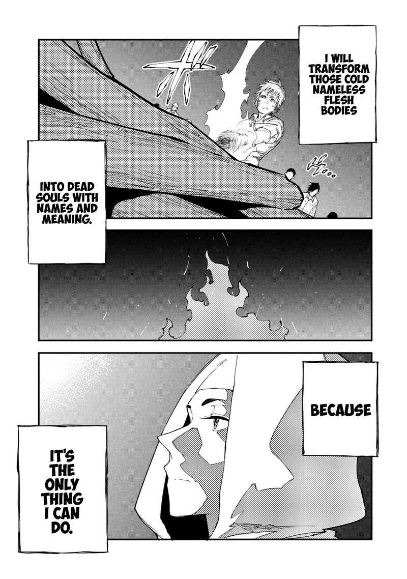 Mazumeshi Elf To Yuuboku Gurashi 49a 15