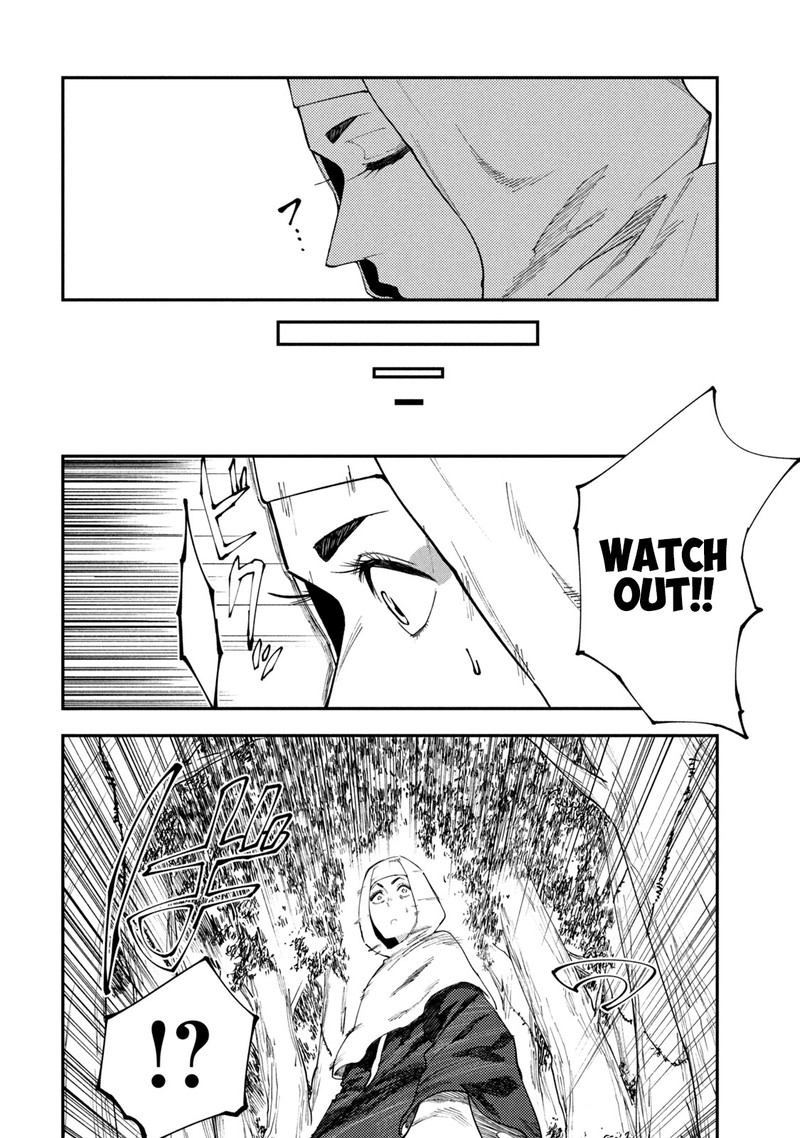 Mazumeshi Elf To Yuuboku Gurashi 49a 16