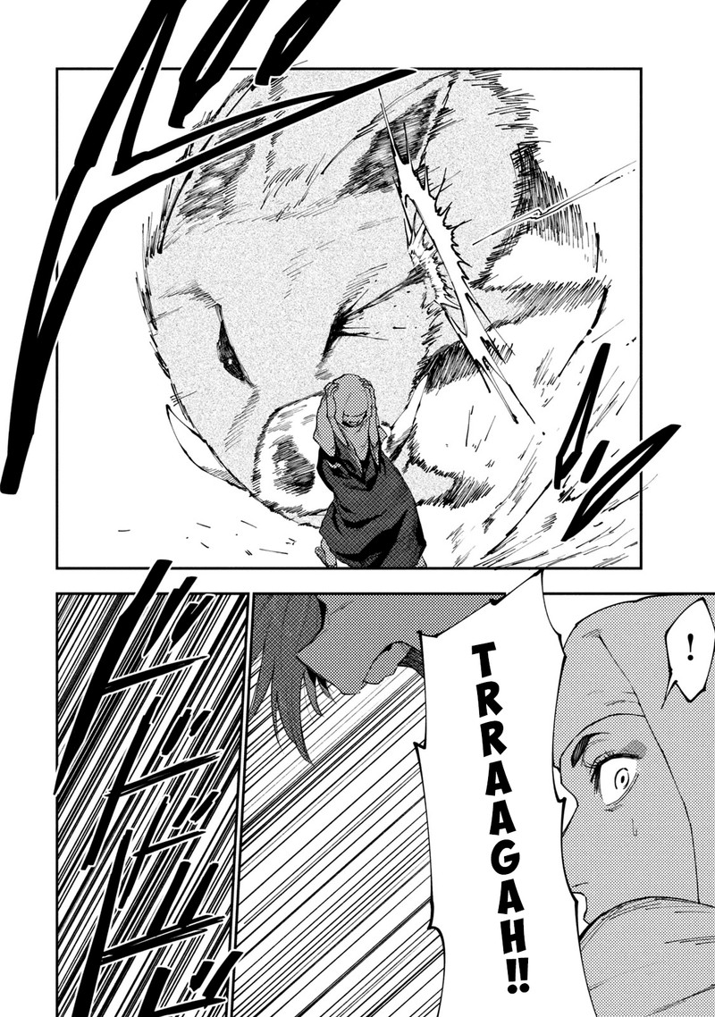 Mazumeshi Elf To Yuuboku Gurashi 49a 18