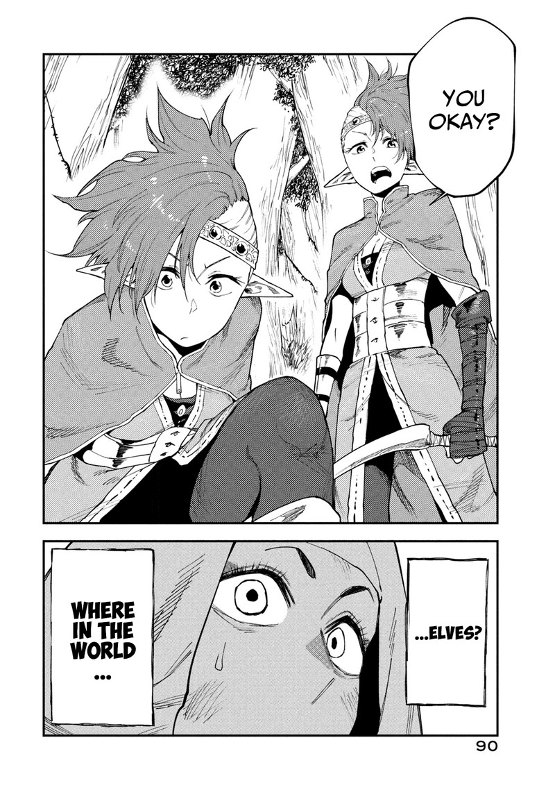 Mazumeshi Elf To Yuuboku Gurashi 49a 20