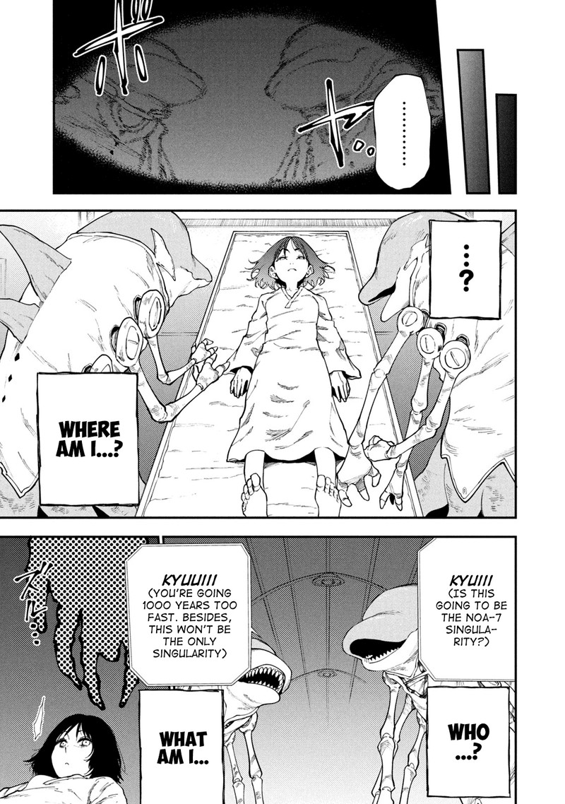 Mazumeshi Elf To Yuuboku Gurashi 49a 3