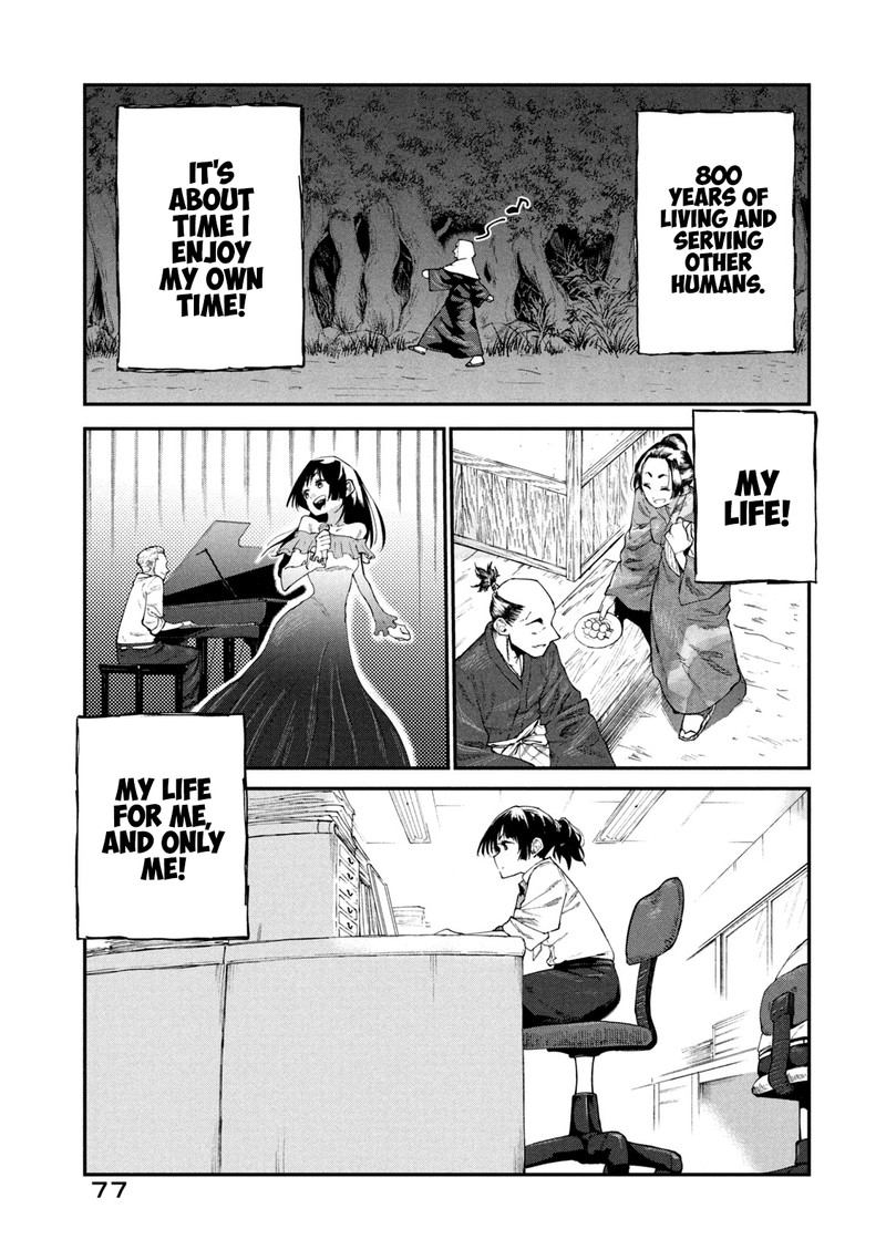 Mazumeshi Elf To Yuuboku Gurashi 49a 7