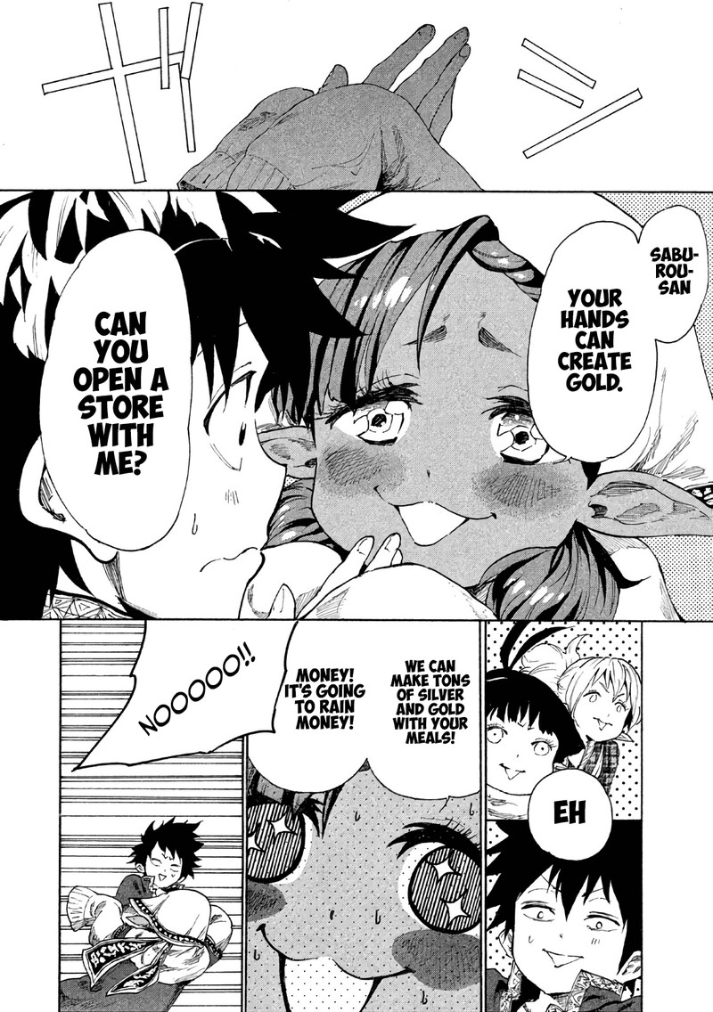 Mazumeshi Elf To Yuuboku Gurashi 5 12
