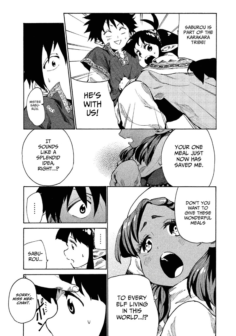Mazumeshi Elf To Yuuboku Gurashi 5 13