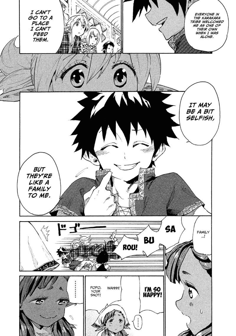 Mazumeshi Elf To Yuuboku Gurashi 5 14