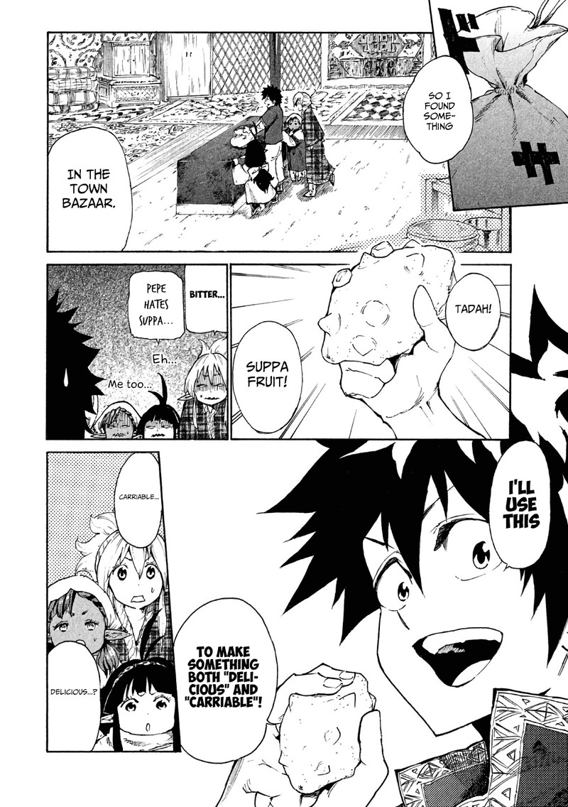 Mazumeshi Elf To Yuuboku Gurashi 5 16