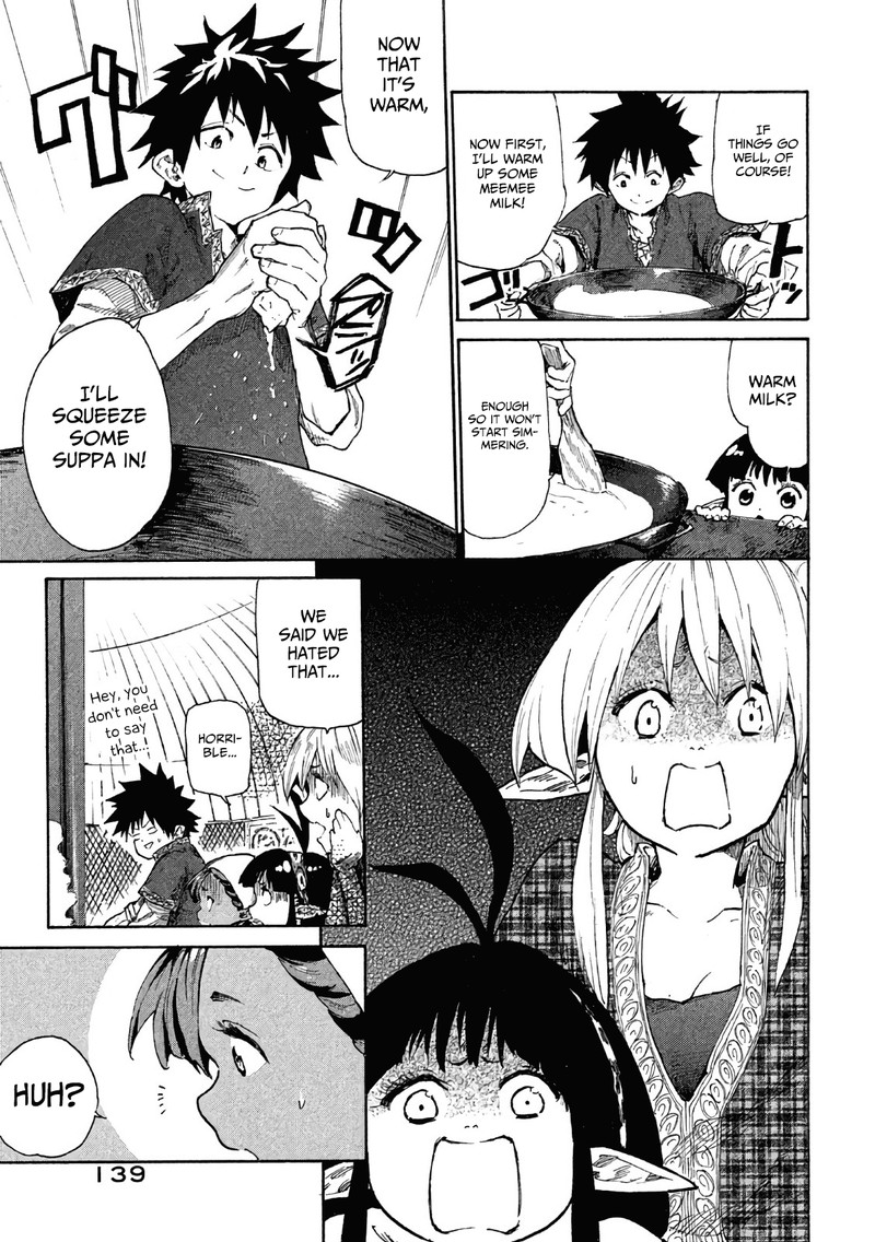 Mazumeshi Elf To Yuuboku Gurashi 5 17