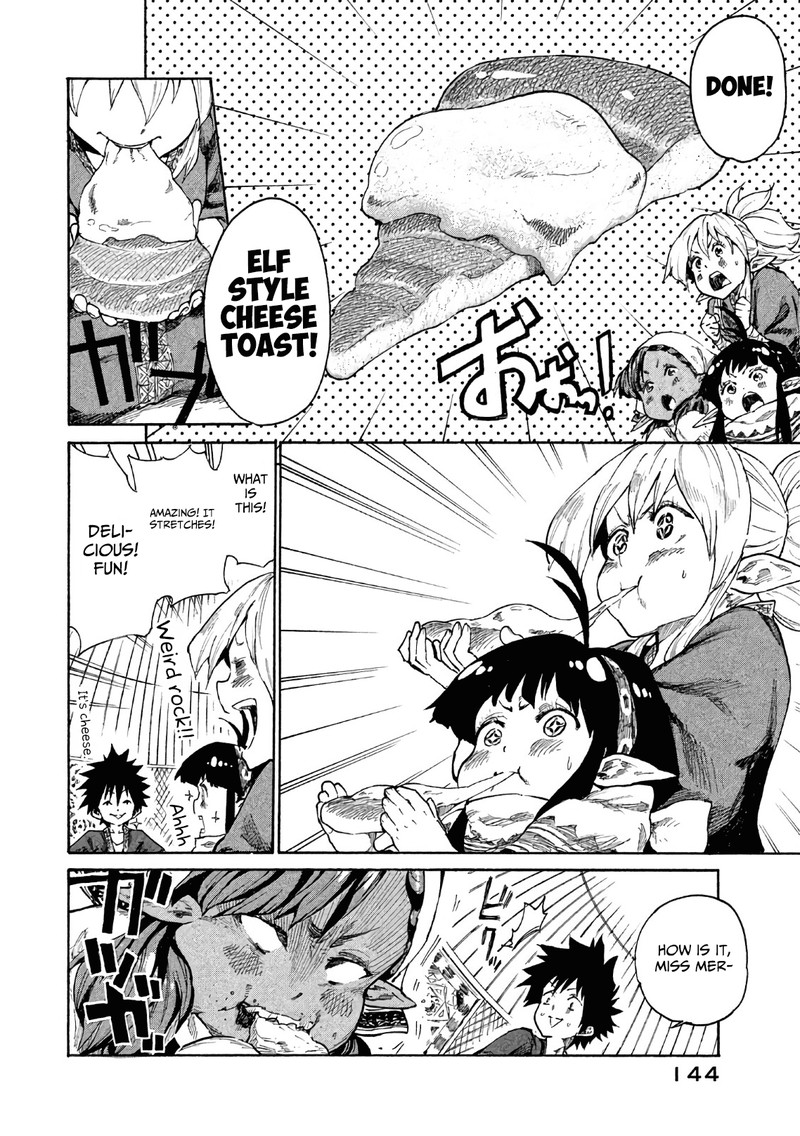 Mazumeshi Elf To Yuuboku Gurashi 5 22