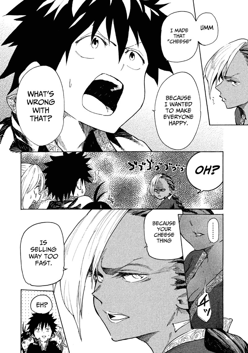 Mazumeshi Elf To Yuuboku Gurashi 5 26