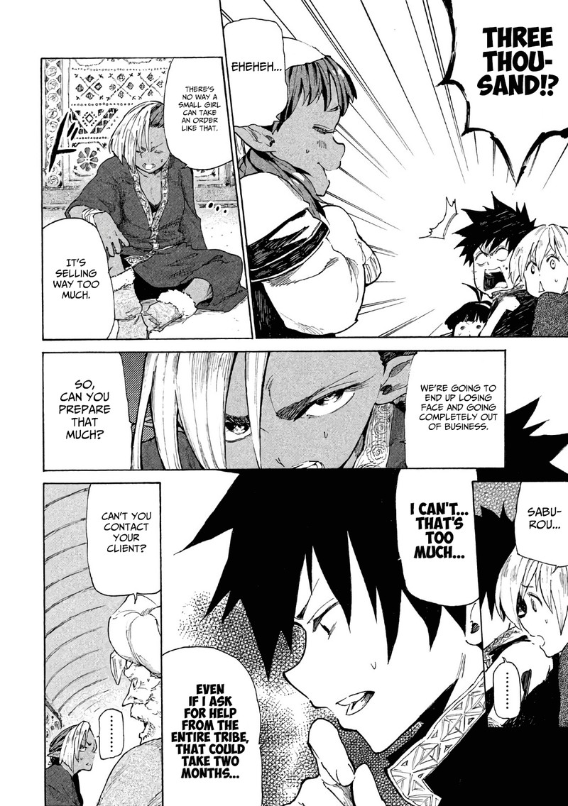 Mazumeshi Elf To Yuuboku Gurashi 5 28