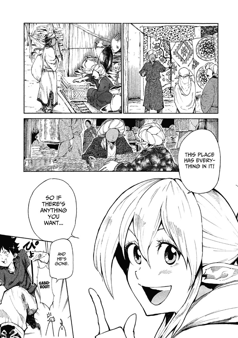 Mazumeshi Elf To Yuuboku Gurashi 5 3