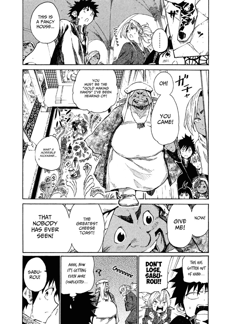 Mazumeshi Elf To Yuuboku Gurashi 5 31