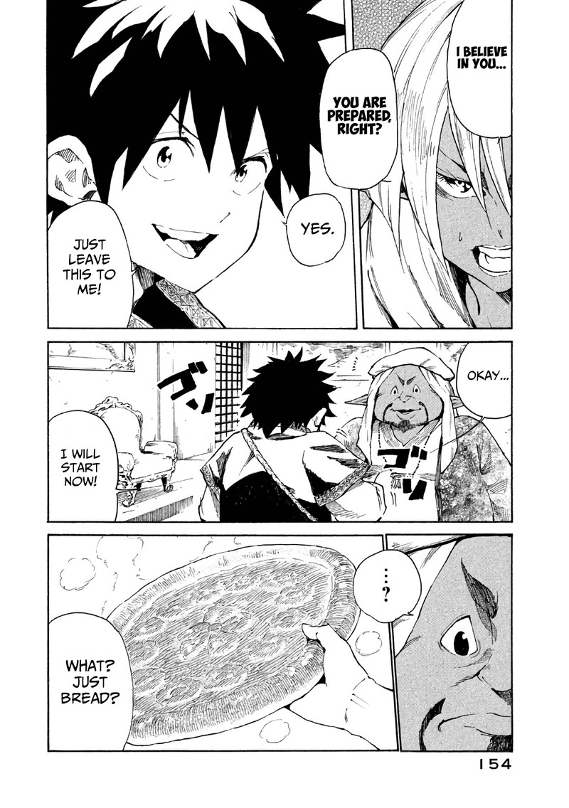 Mazumeshi Elf To Yuuboku Gurashi 5 32