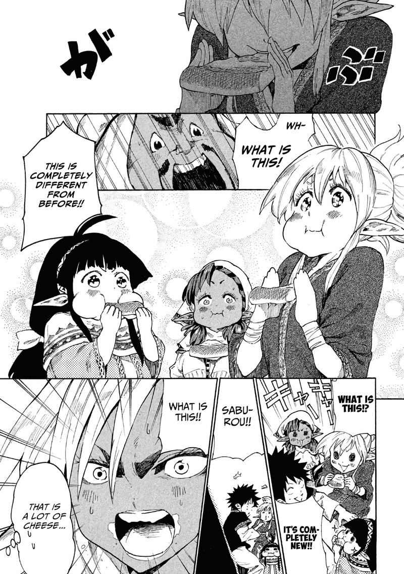 Mazumeshi Elf To Yuuboku Gurashi 5 35