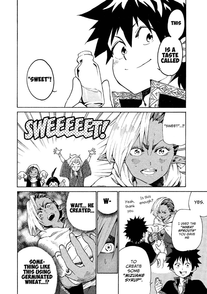 Mazumeshi Elf To Yuuboku Gurashi 5 36