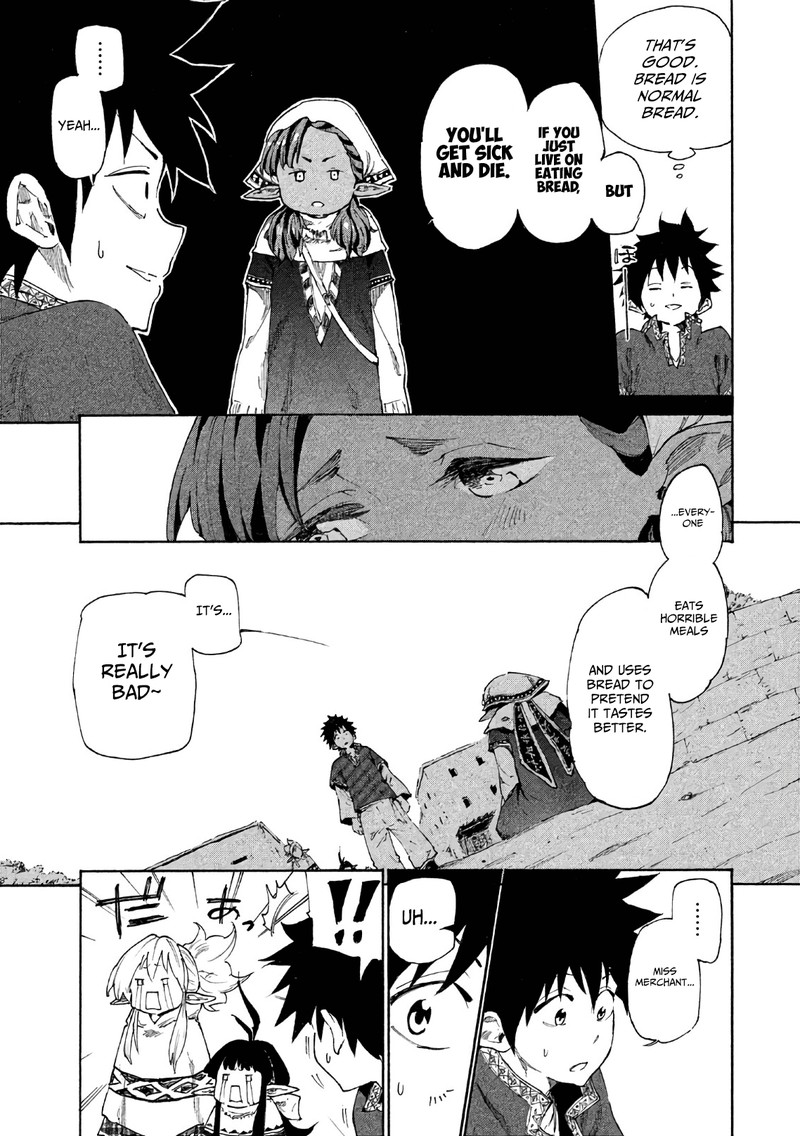 Mazumeshi Elf To Yuuboku Gurashi 5 9