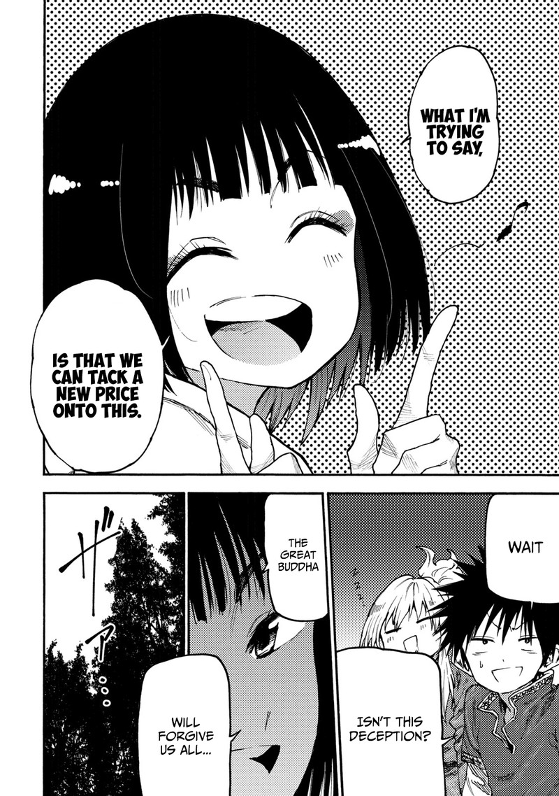 Mazumeshi Elf To Yuuboku Gurashi 50 12