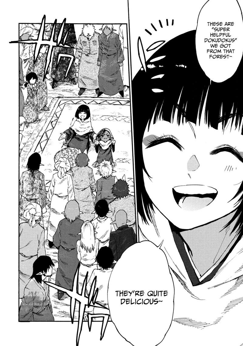 Mazumeshi Elf To Yuuboku Gurashi 50 16