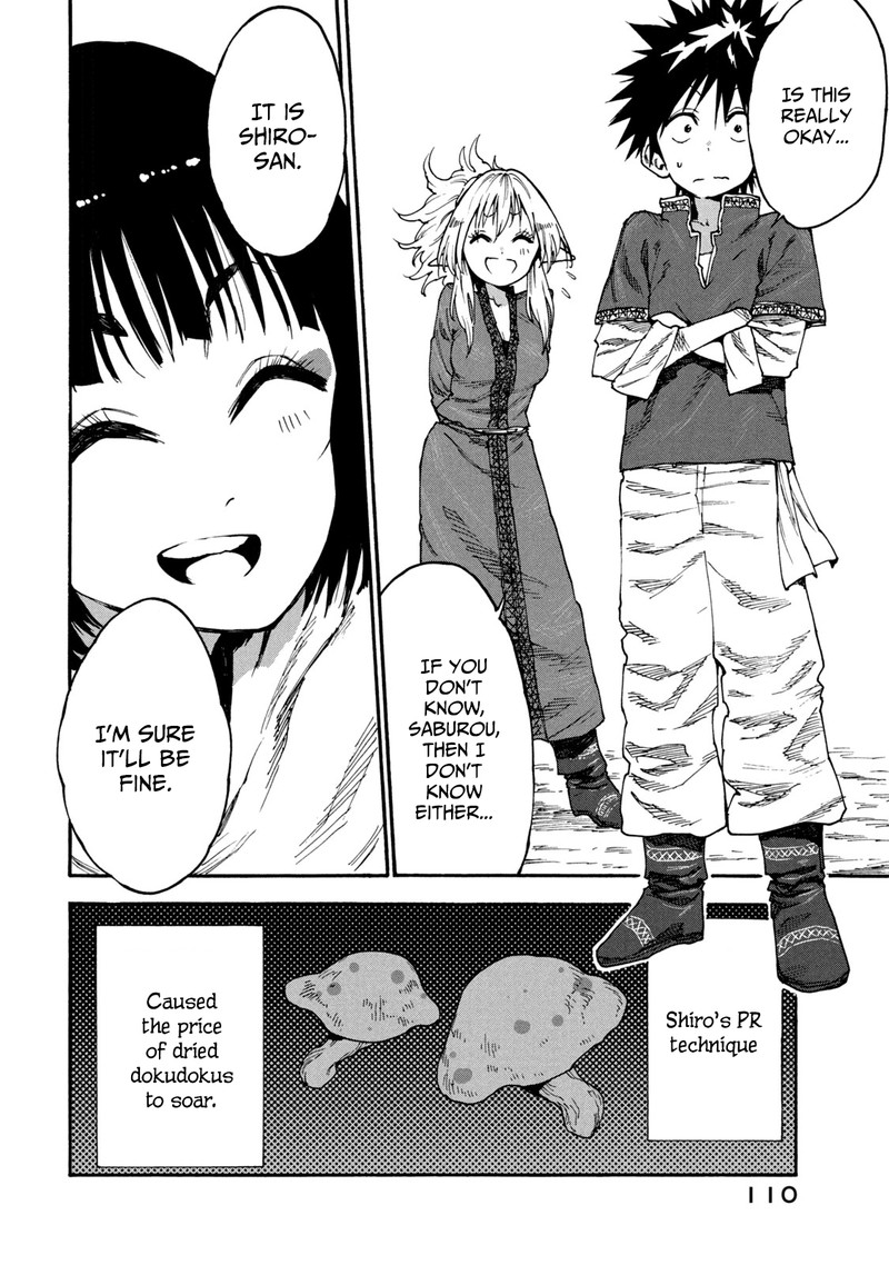 Mazumeshi Elf To Yuuboku Gurashi 50 18