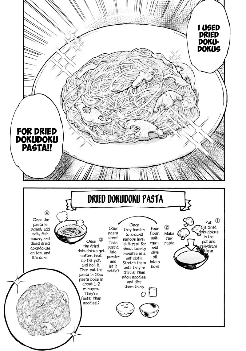 Mazumeshi Elf To Yuuboku Gurashi 50 3