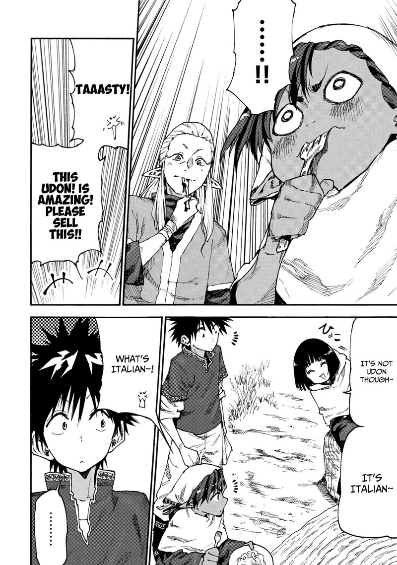 Mazumeshi Elf To Yuuboku Gurashi 50 4