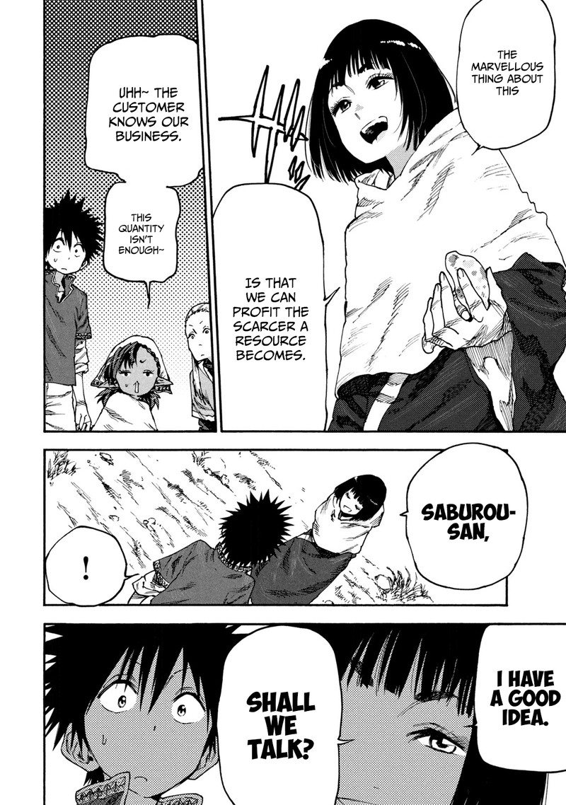Mazumeshi Elf To Yuuboku Gurashi 50 8
