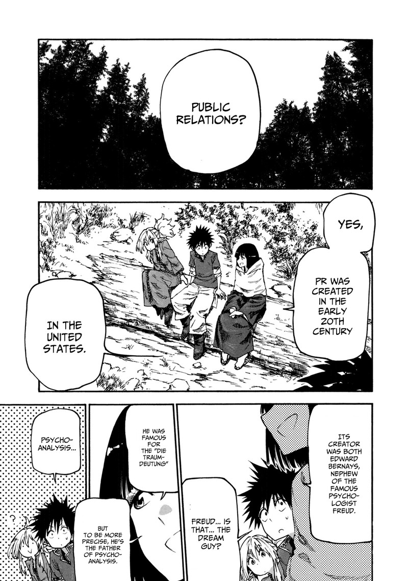 Mazumeshi Elf To Yuuboku Gurashi 50 9