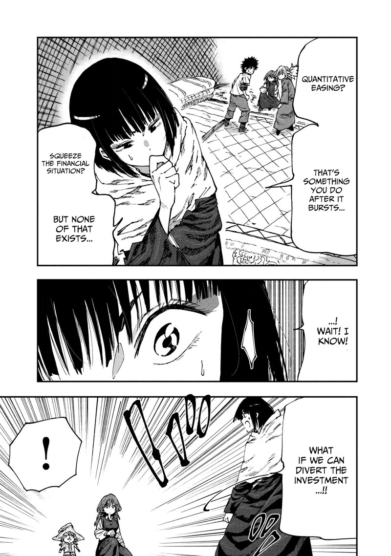Mazumeshi Elf To Yuuboku Gurashi 51 11