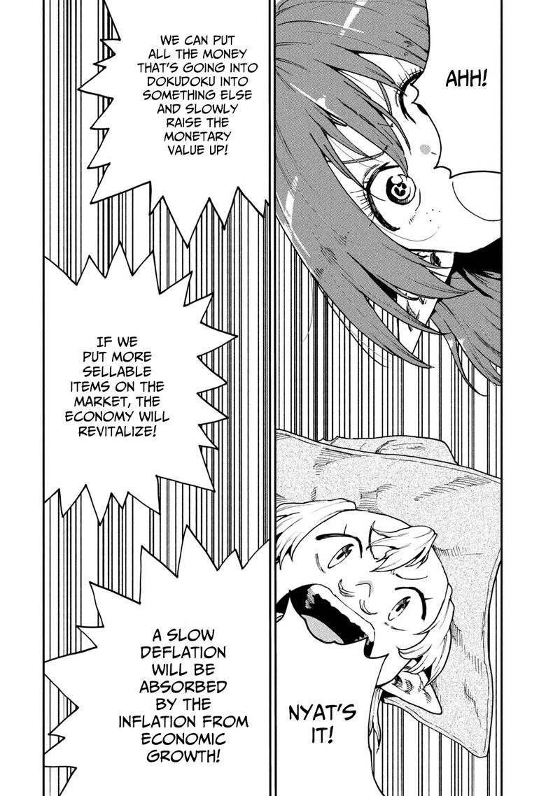 Mazumeshi Elf To Yuuboku Gurashi 51 12