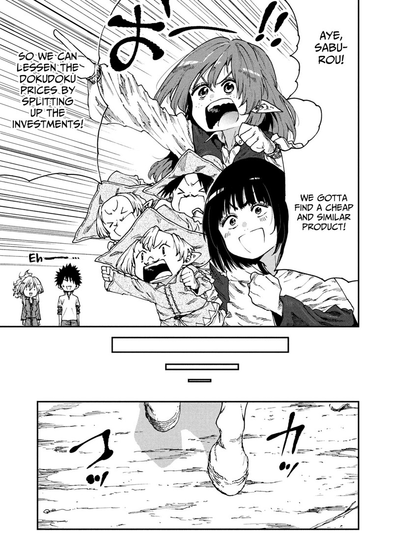 Mazumeshi Elf To Yuuboku Gurashi 51 13