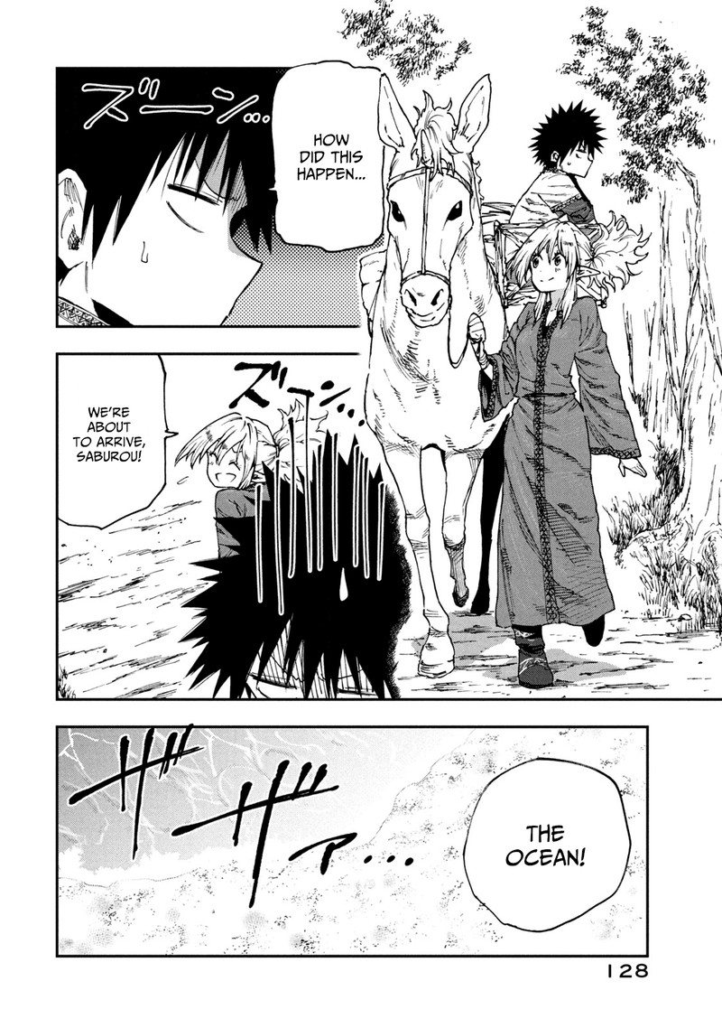 Mazumeshi Elf To Yuuboku Gurashi 51 14