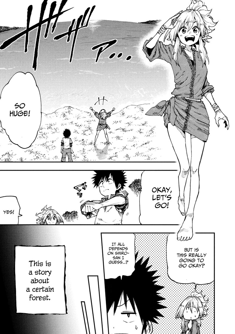 Mazumeshi Elf To Yuuboku Gurashi 51 15