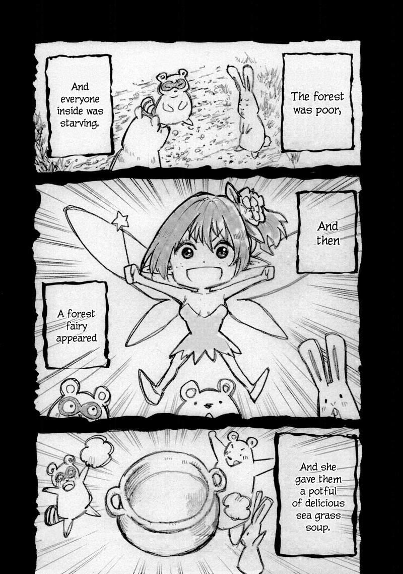 Mazumeshi Elf To Yuuboku Gurashi 51 16
