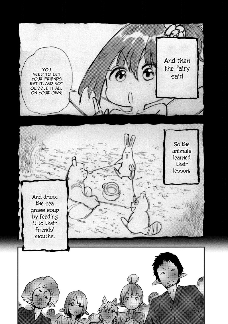 Mazumeshi Elf To Yuuboku Gurashi 51 18