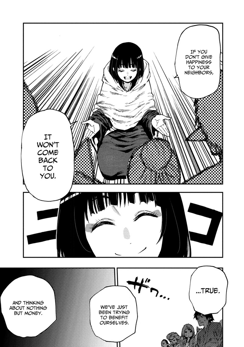 Mazumeshi Elf To Yuuboku Gurashi 51 19