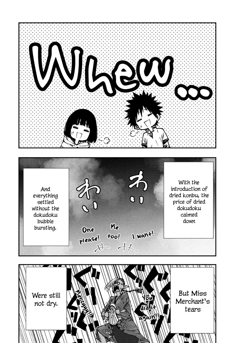 Mazumeshi Elf To Yuuboku Gurashi 51 24