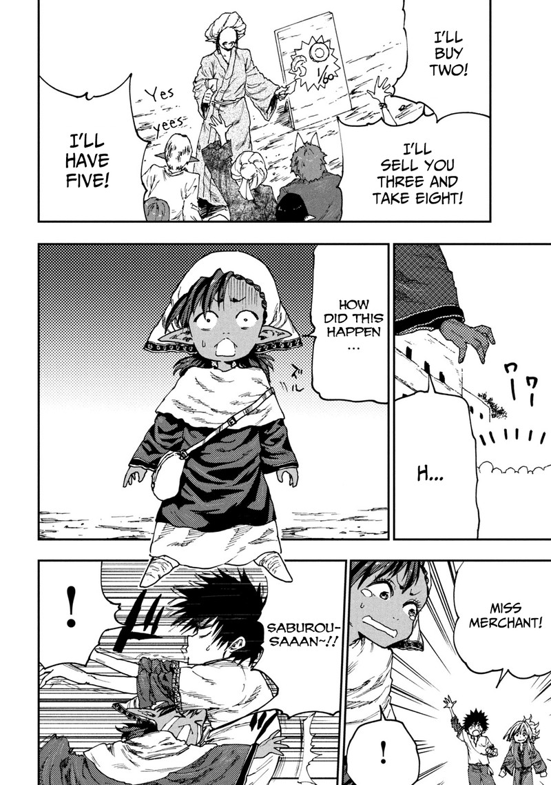 Mazumeshi Elf To Yuuboku Gurashi 51 4