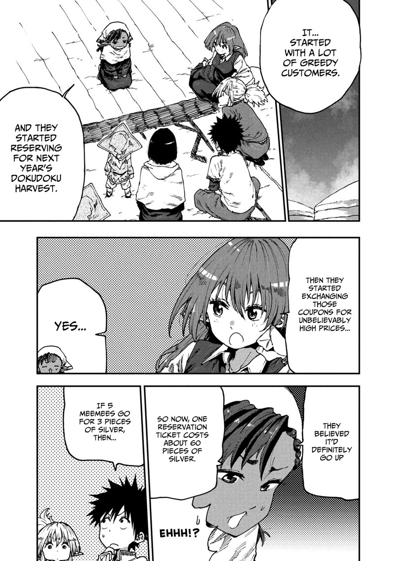 Mazumeshi Elf To Yuuboku Gurashi 51 5