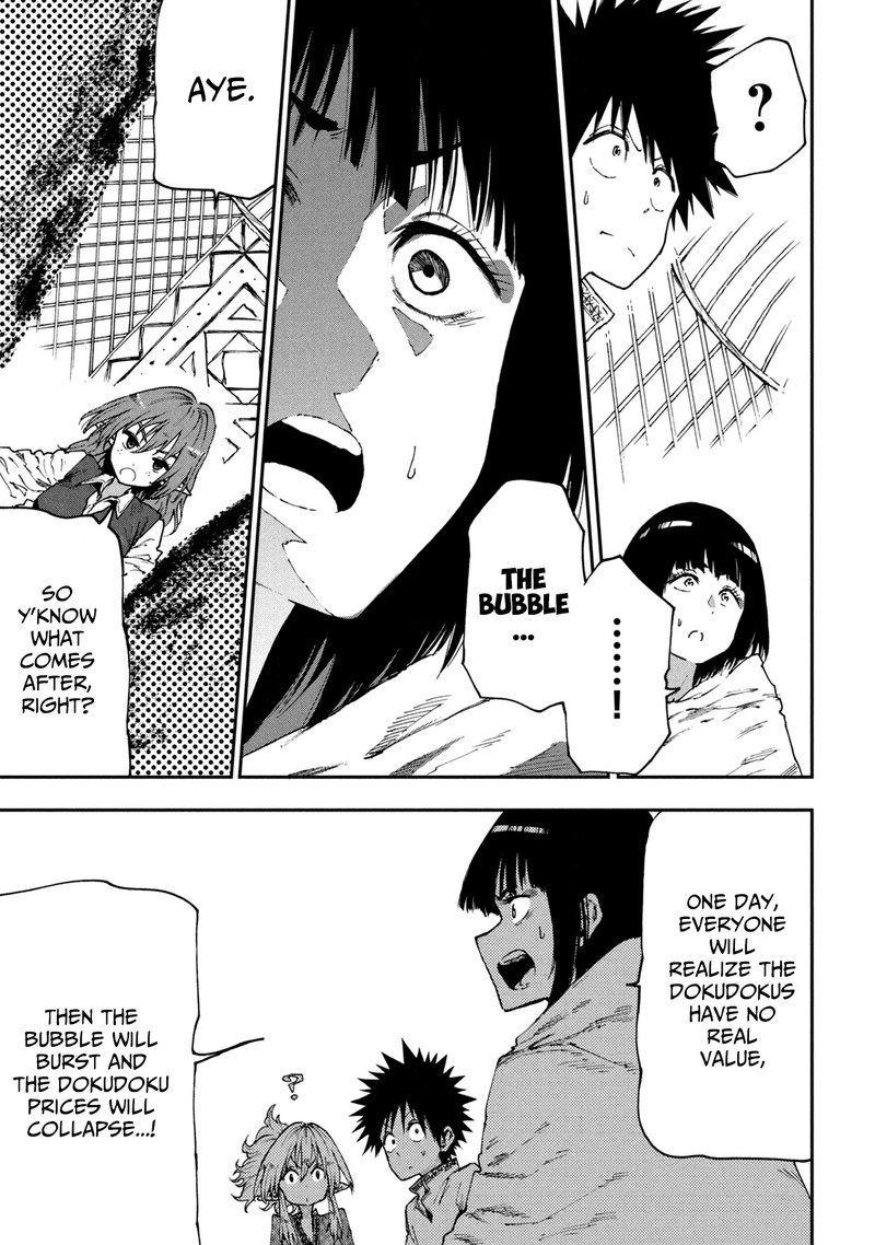 Mazumeshi Elf To Yuuboku Gurashi 51 7