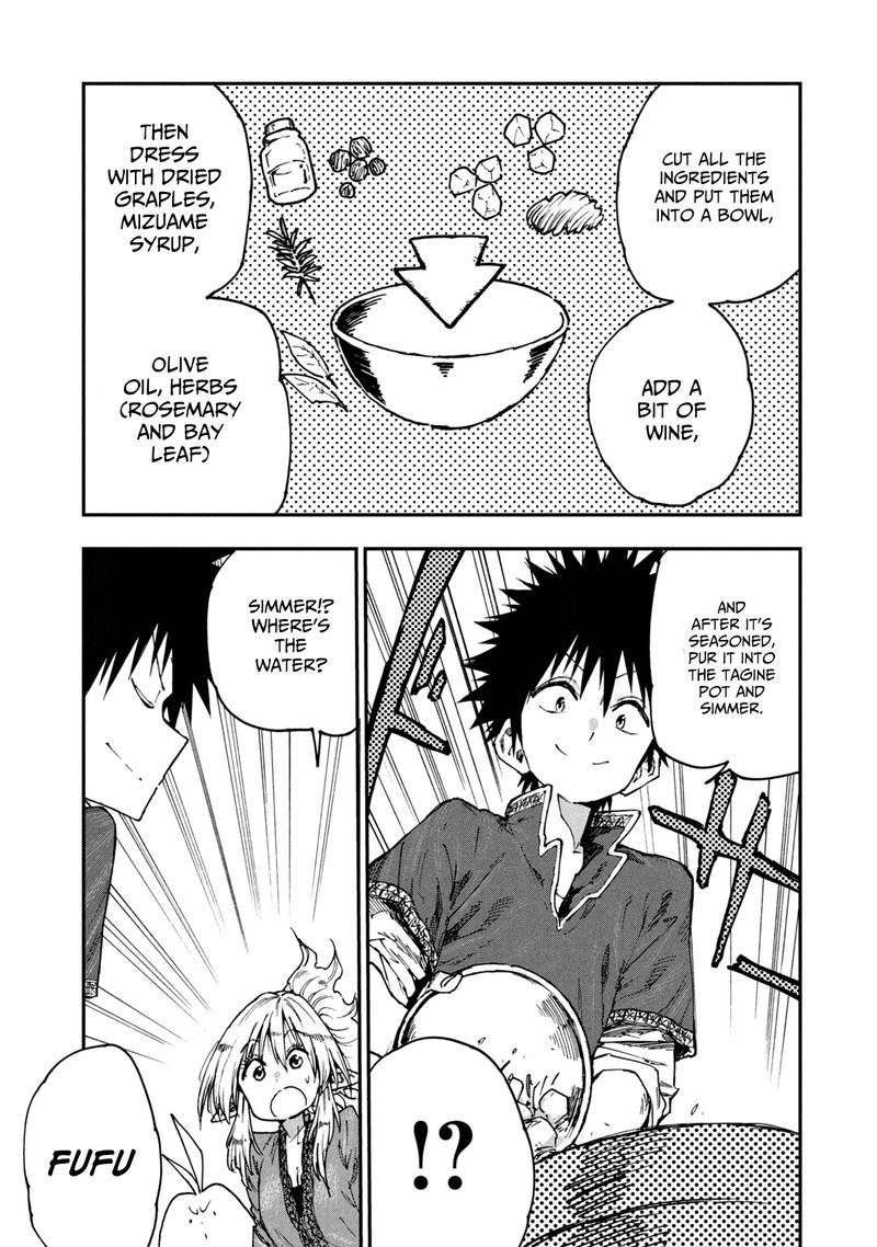 Mazumeshi Elf To Yuuboku Gurashi 52 15