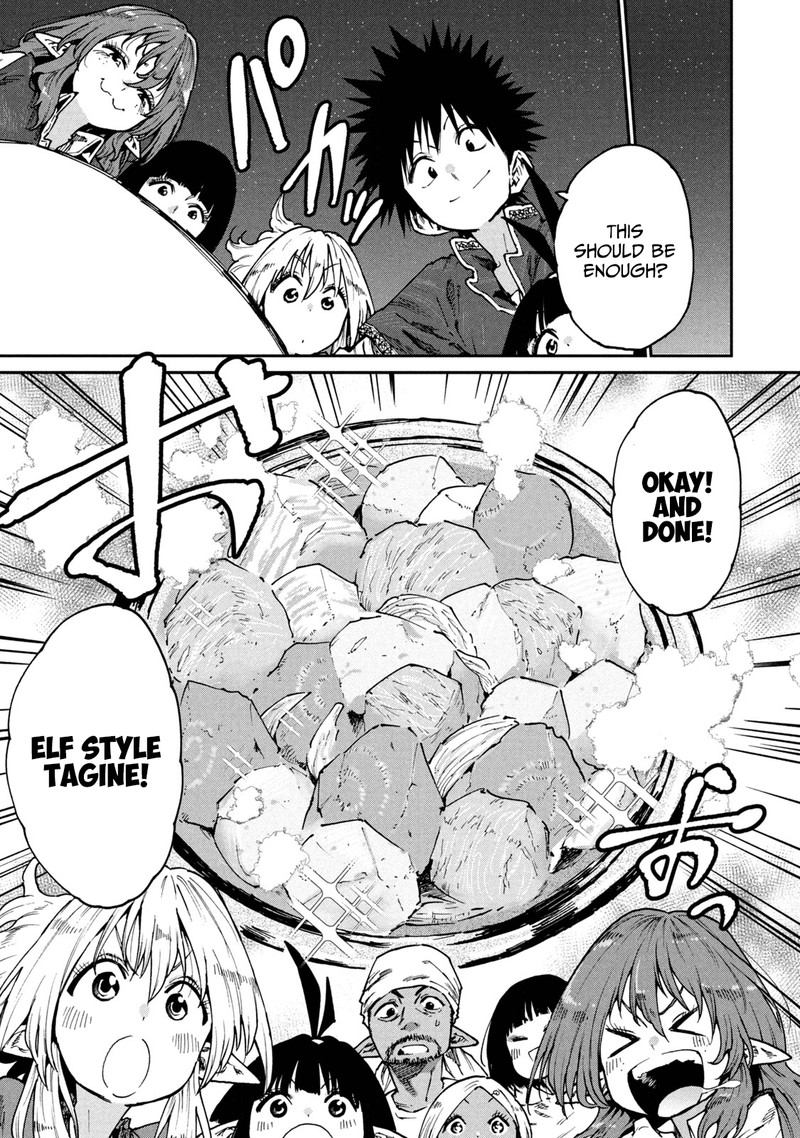 Mazumeshi Elf To Yuuboku Gurashi 52 17